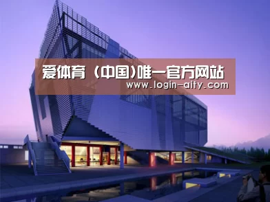 案例展示六(图1) 案例展示六(图1)