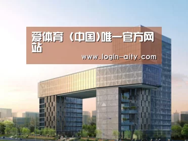 案例展示四(图1) 案例展示四(图1)