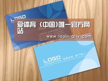 项目名称二