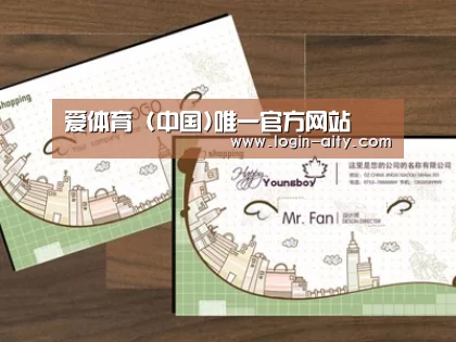 项目名称六