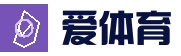 爱体育 (中国)唯一官方网站