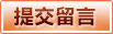 爱体育 (中国)唯一官方网站